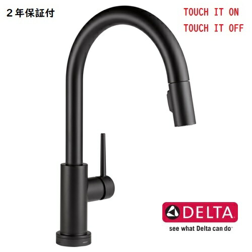 DELTA デルタ トリンシック キッチン 水栓 タッチ水栓 シングルレバー マットブラック 9159T-BL-DST タッチセンサー 輸入水栓 正規品 蛇口 取替 送料無料