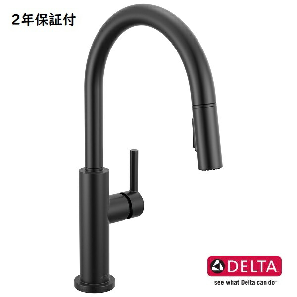 楽天市場】【送料無料】カクダイ 117-138-D シングルレバー混合栓