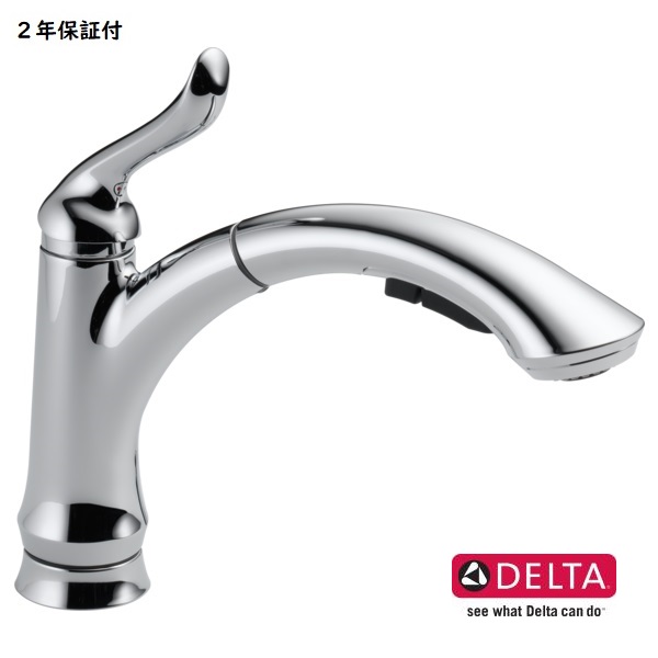 楽天市場】DELTA デルタ コンテンポラリー キッチン 水栓 単水栓 浄水