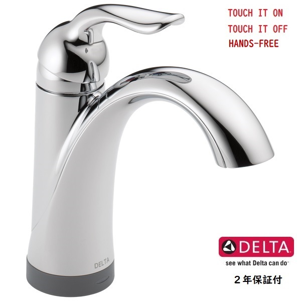 DELTA 三角洲 ラハラ 洗面用水栓 シングル手持ち部分 肌ざわり水栓 ハンズフリー クローム 538T-DST 肌ざわり＆検出器 インポート水栓 置き目品 水道の栓 取替 貨物輸送無料