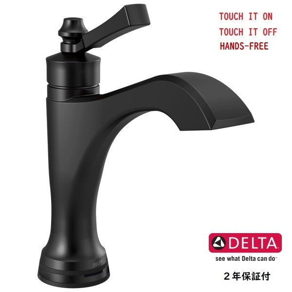 *店卸し資産境界線* DELTA 三角州 ドルヴァル 洗面用水栓 シングル手持ち部分 手当たり水栓 ハンズフリー 引っ敷き黒いこと 556T-BL-DST 手当たり＆検出器 インポート水栓 定め事品 水道の栓 取替 貨物輸送無料