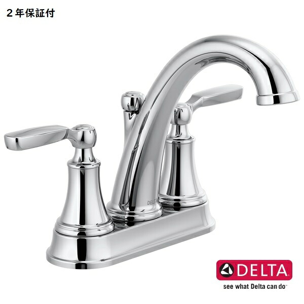 DELTA デルタ ウッドハースト 洗面用水栓 混合 節水 2ハンドル 3穴用 クローム 2532LF-MPU 輸入水栓 正規品 蛇口 取替 送料無料｜HAKURAI BLEND　店