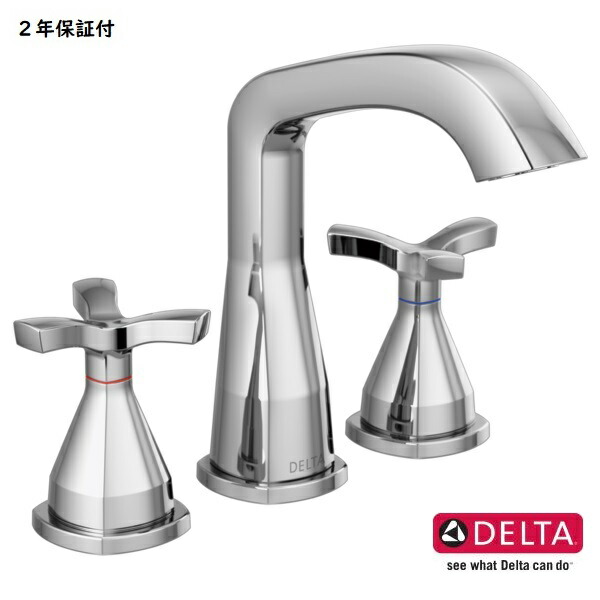 *取寄せ* DELTA 三角州 ストライク 洗面用水栓 練りあわせる 節水 2手持ち部分 3穴用 撥水産業 ルミ厚地の外套 クローム 357766-PR-MPU-DST インポート水栓 定まり品 水道の栓 取替 貨物輸送無料