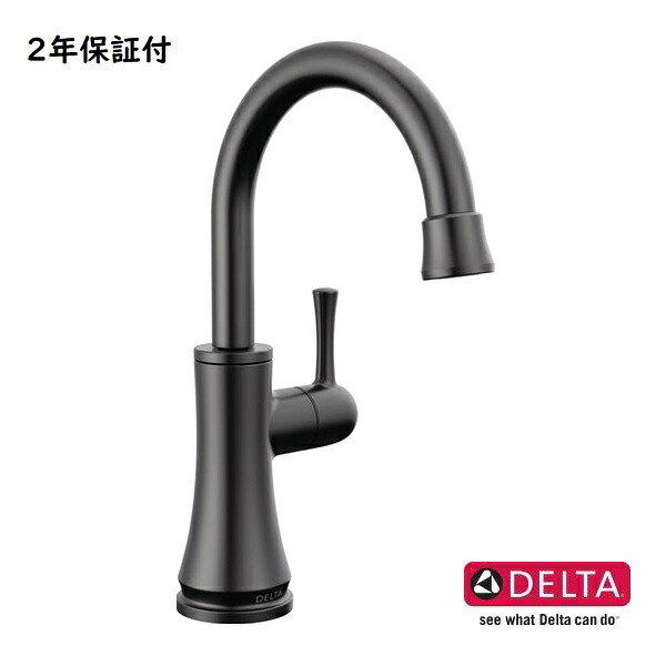 DELTA 三角州 トランジショナル 勝手もと 水栓 単水栓 浄水器用水栓 つや消し黒いこと 1920-BL-DST インポート水栓 定まり品 水道の栓 貨物輸送無料