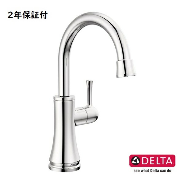 *取寄せ* DELTA 三角州 トランジショナル 勝手もと 水栓 単水栓 浄水器用水栓 クローム 1920-DST インポート水栓 定まり品 水道の栓 貨物輸送無料