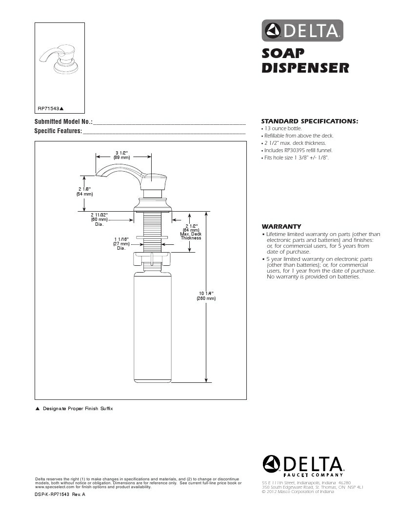 【特価】 取寄せ DELTA デルタ ソープディスペンサー ビルトインタイプ ステンレス RP71543AR 輸入水栓 正規品 www.tkgf.jp
