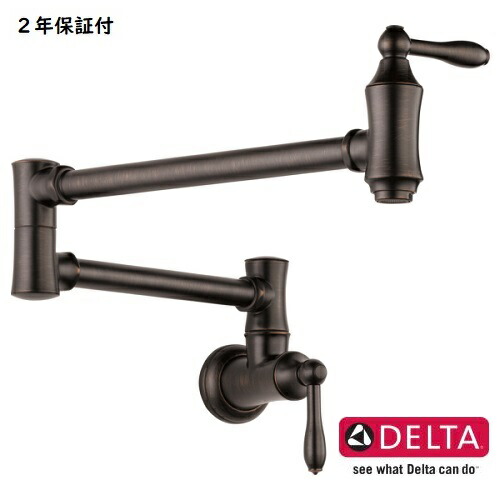 *取寄せ* DELTA 三角州 ウォールマウント ポットフィラー 壁付水栓 単水栓 ベネチアンブロンズ 1177LF-RB 水道の栓 取替 貨物輸送無料