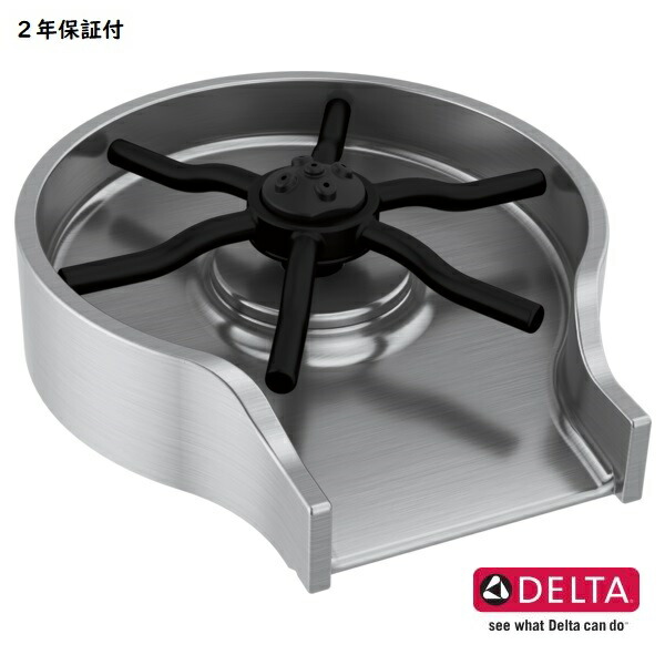 DELTA 三角州 勝手もと 水栓 洗いもの お水ジェット機 メタルグラスリンサー ステンレス鋼 GR250-AR インポート水栓 定め事品 貨物輸送無料