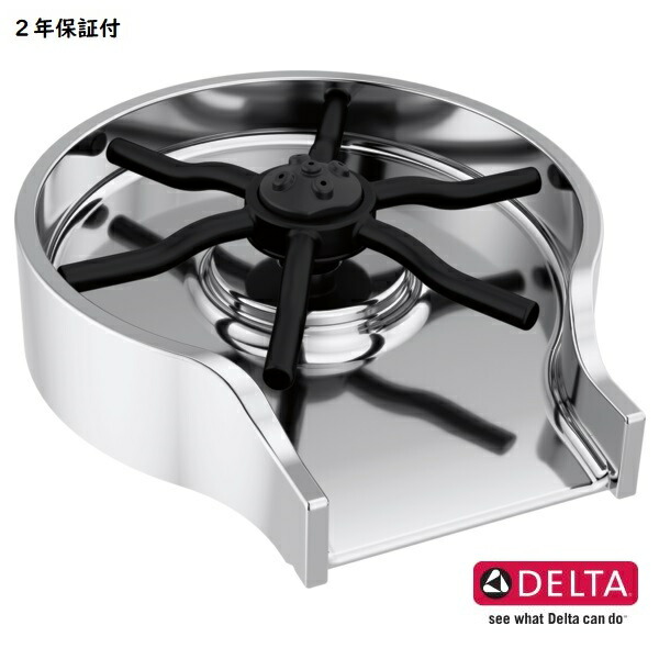 DELTA 三角州 勝手もと 水栓 洗いもの お水ジェット機 メタルグラスリンサー クローム GR250 インポート水栓 定め事品 貨物輸送無料