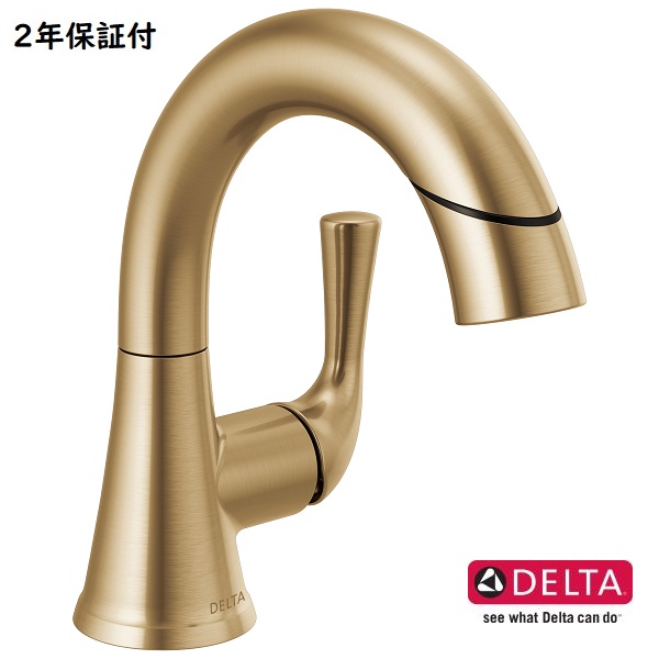 DELTA デルタ ケイラ 洗面用水栓 混合 節水 シングルハンドル プルダウン シャンパンブロンズ 533LF-CZPDMPU 輸入水栓　正規品 蛇口 取替 送料無料