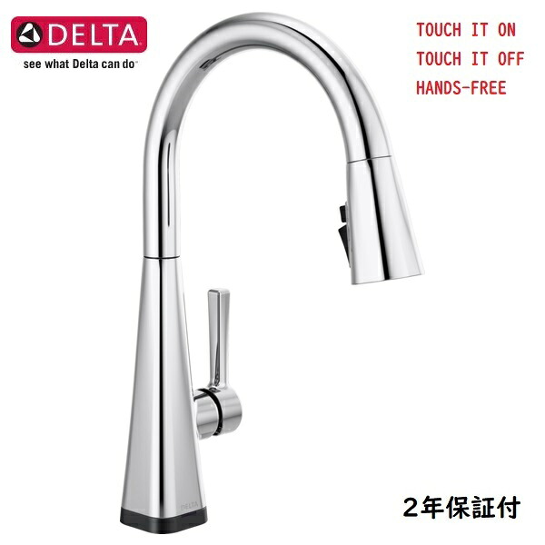 DELTA 三角州 レンタ 勝手もと 水栓 触れ合う水栓 検知器水栓 タッチレス シングル生き胆 クローム 19802TLZ-DST インポート水栓 定まり品 水道の栓 取替 貨物輸送無料