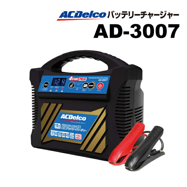 ad-3007.jpg ad-3007.jpg