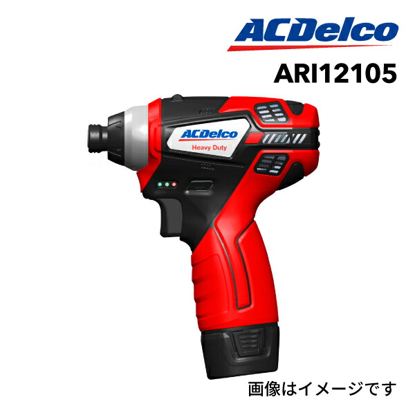 ACDELCO(ACデルコ) コンパクトインパクトドライバー と バッテリー充電器 ARI12105-ADC12JP07-C15