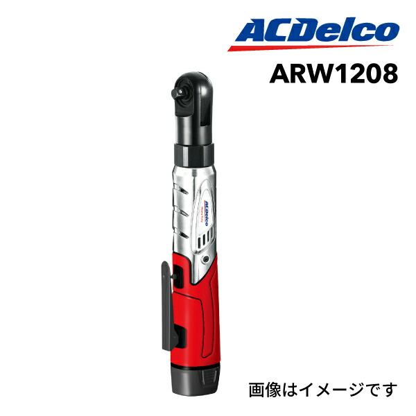 楽天市場】☆TONE/トネ CR3120 コードレスラチェットレンチ 楽天市場】☆TONE/トネ CR3120 コードレスラチェットレンチ