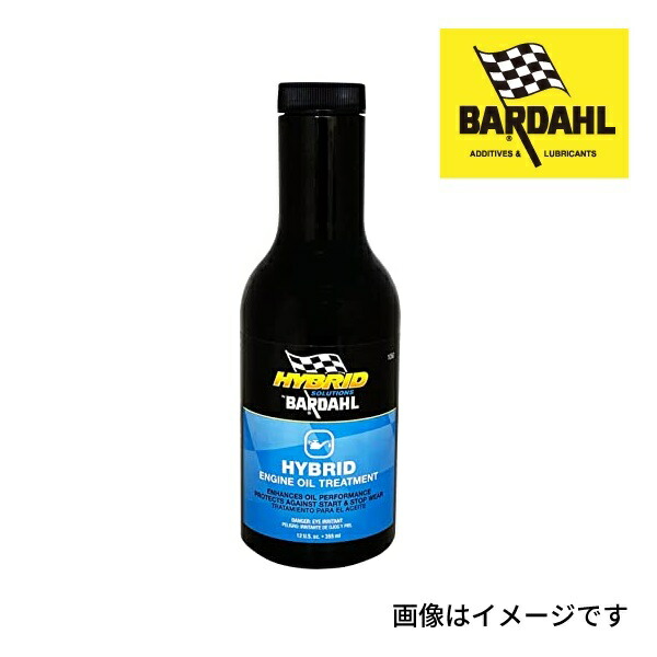 BARDAHL(バーダール) ケミカル HYBRID Engine Oil Treatment 容量 355ml BAR-2023-3