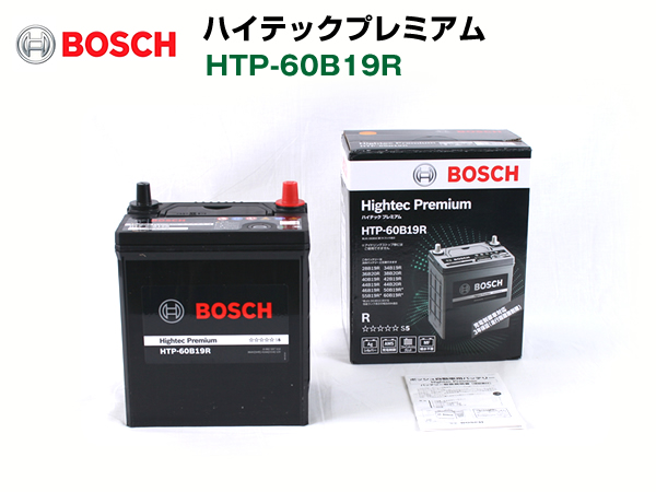 楽天市場】BOSCH ボッシュ高性能カルシウムバッテリー PSR-55B24L
