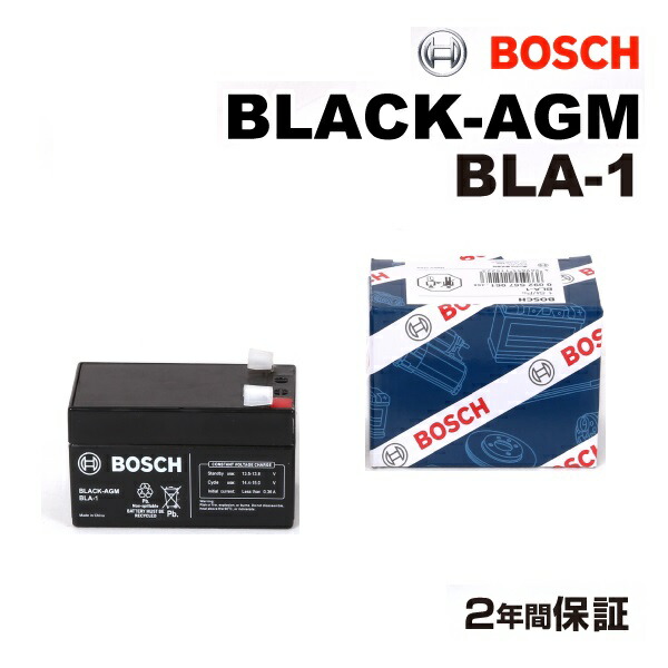 楽天市場】BLA-12-2 BOSCH(ボッシュ) 輸入車用バッテリー BLACK