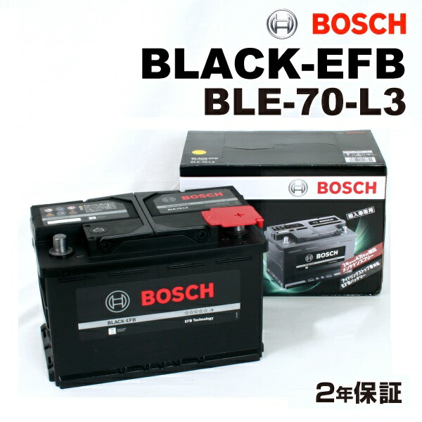 楽天市場】BOSCH(ボッシュ) 輸入車用バッテリー 基本スペックバッテリー PSIN-7C 互換(57412 57220 57033 56823  56647 56638) : ハクライショップ