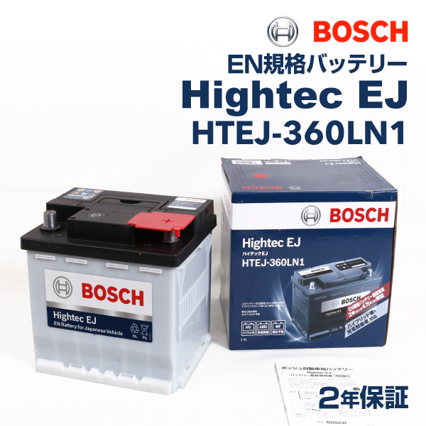 BOSCH（DIY、工具） BOSCH ( ボッシュ ) 輸入車用 シルバーX