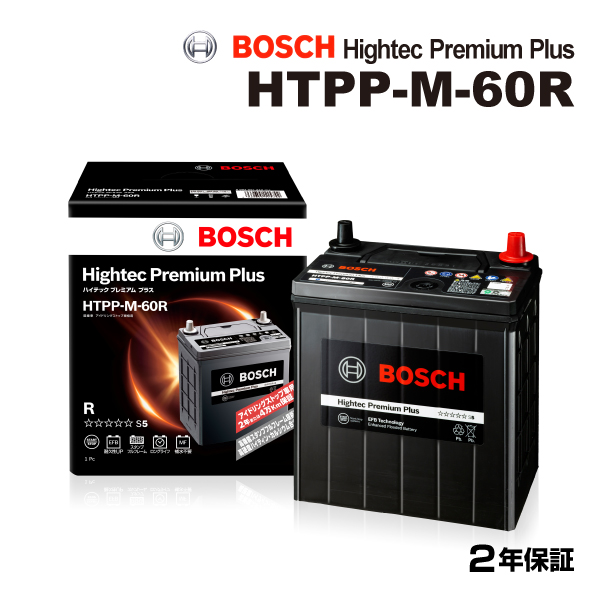 htpp-m-60r.jpg