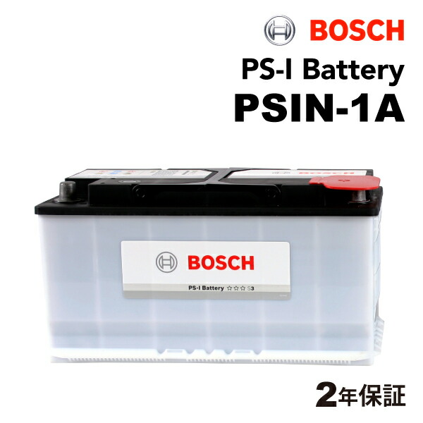 トイガン BOSCH PS-I Battery PSIN-1A 100Ah 81h1A-UPaSL.jpg_BO30,255,255,