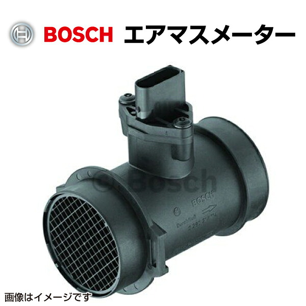 マラソンP5倍 BOSCH(ボッシュ) 輸入車用 エアマスメーター・センサー 0280217114