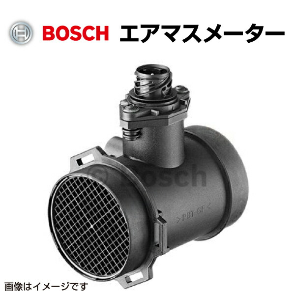 BOSCH(ボッシュ) 輸入車用 エアマスメーター・センサー 0280217502