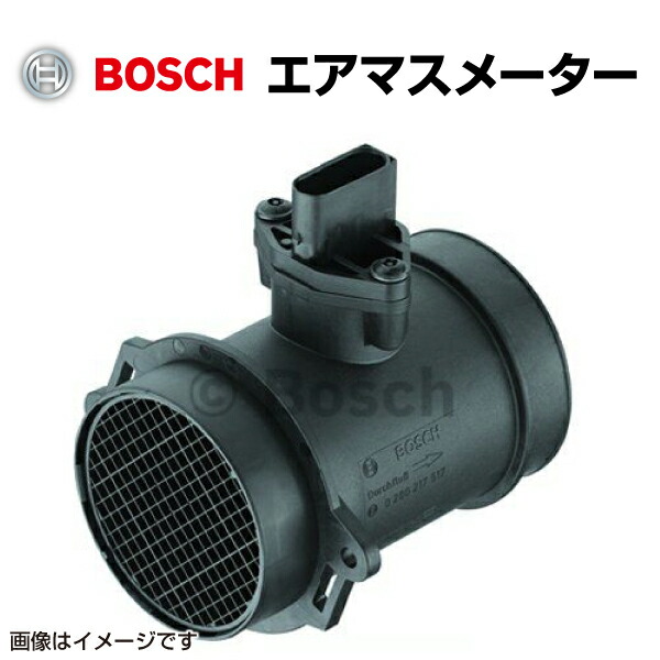 BOSCH(ボッシュ) 輸入車用 エアマスメーター・センサー 0280217517 44,400円