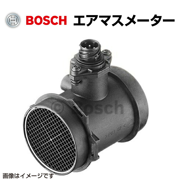 マラソンP5倍 BOSCH(ボッシュ) 輸入車用 エアマスメーター・センサー 0280217809