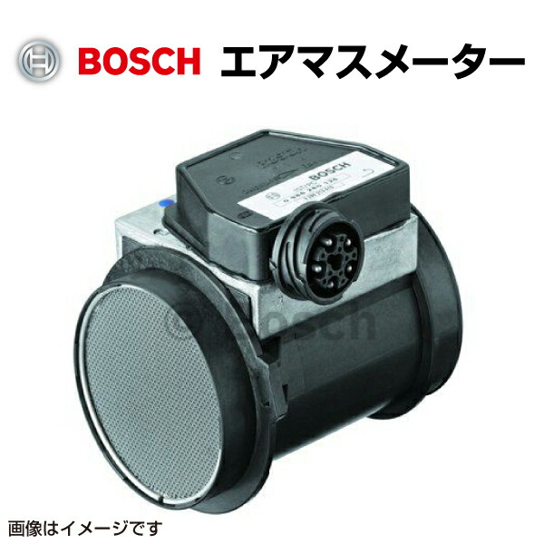 BOSCH(ボッシュ) 輸入車用 エアマスメーター・センサー 0986280126|ハクライショップ