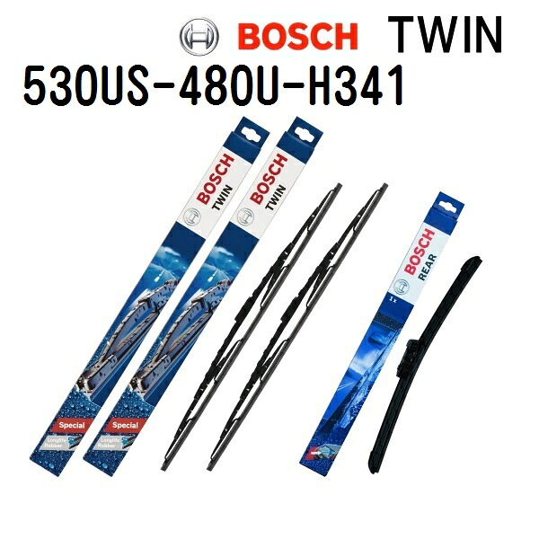 フォルクスワーゲン ゴルフIV[1J1](ゴルフ4) BOSCH(ボッシュ) 輸入車用ワイパーブレード TWIN ツインワイパーブレード 530mm 480mm 340mm 530US 480U H341 3397011352 3397004582 3397004755