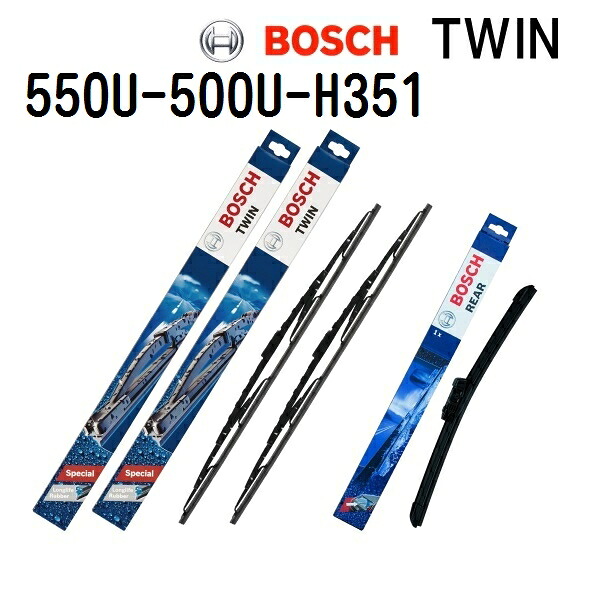 【楽天市場】550U 500U H351 BOSCH(ボッシュ) 輸入車用ワイパーブレード TWIN ツインワイパーブレード 3本組 ...