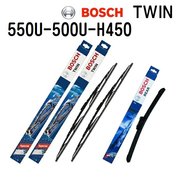 シトロエン クサラ[N7] BOSCH(ボッシュ) 輸入車用ワイパーブレード TWIN ツインワイパーブレード 550mm 500mm 450mm 550U 500U H450 3397004585 3397004583 3397004763