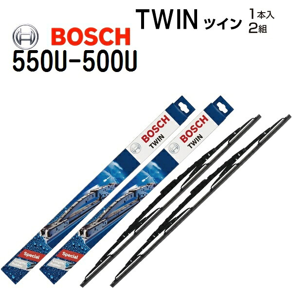マラソンP5倍 アルファロメオ 156 BOSCH(ボッシュ) 輸入車用ワイパーブレード TWIN ツイン 1本入 550mm 500mm 550U 500U 3397004585 3397004583