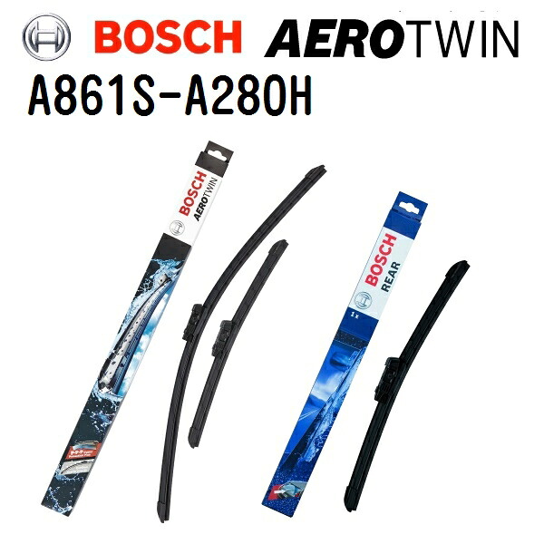 Mini ミニ[R55] BOSCH(ボッシュ) 輸入車用ワイパーブレード AEROTWIN エアロツイン 2本入 3397007861 (品番 A861S) 475/450mm リア用1本 3397008005 (品番 A280H) 280mm