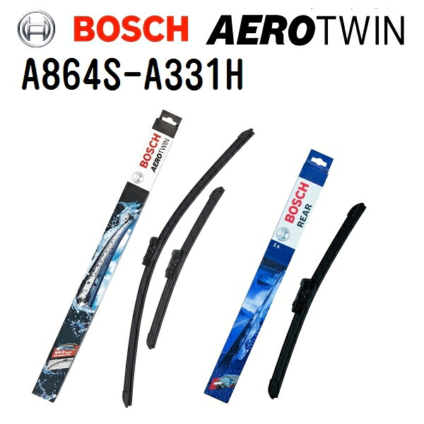 マラソンP5倍 フォルクスワーゲン パサート[CB2]ヴァリアント BOSCH(ボッシュ) 輸入車用ワイパーブレード AEROTWIN エアロツイン 2本入 3397007864 (品番 A864S) 650/450mm リア用1本 3397008713 (品番 A331H) 330mm