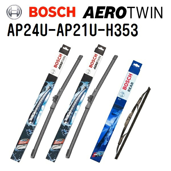マラソンP5倍 ボルボ XC90 BOSCH(ボッシュ) 輸入車用ワイパーブレード AEROTWIN エアロツイン3本組 600mm 530mm 350mm AP24U AP21U H353 3397006837 3397006834 3397004631