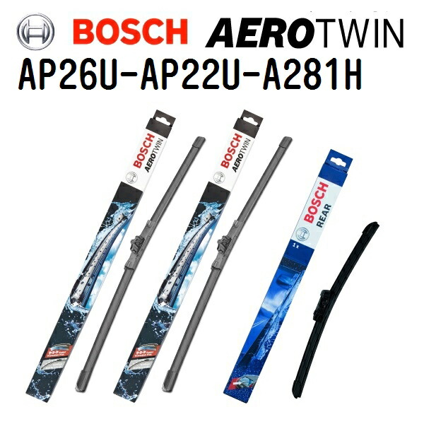 マラソンP5倍 フォード エクスプローラー BOSCH(ボッシュ) 輸入車用ワイパーブレード AEROTWIN エアロツイン3本組 650mm 550mm 280mm AP26U AP22U A281H 3397006838 3397006835 3397008045