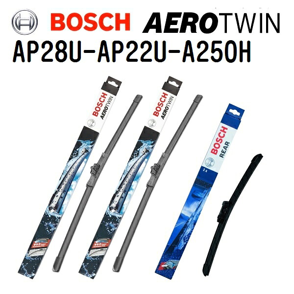 マラソンP5倍 シトロエン C5[X7] BOSCH(ボッシュ) 輸入車用ワイパーブレード AEROTWIN エアロツイン3本組 700mm 550mm 250mm AP28U AP22U A250H 3397006839 3397006835 3397008056
