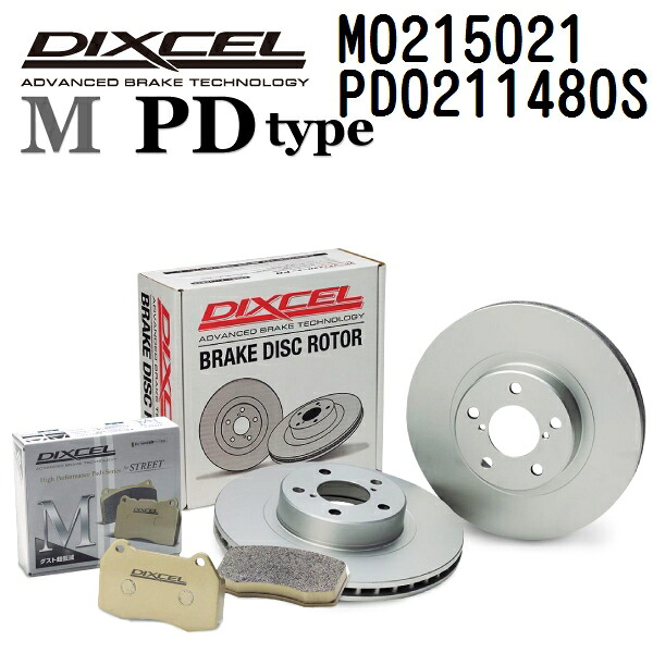 DIXCEL(ディクセル) ブレーキパッド Mタイプ ディスクローター PDタイプ セット 0215021 0211480 フロント用 パッド 4個入り ディスク 2個入り M0215021-PD0211480S|ハクライショップ