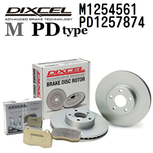楽天市場】レクサス LS LS500/LS500h 2017年10月- DIXCEL