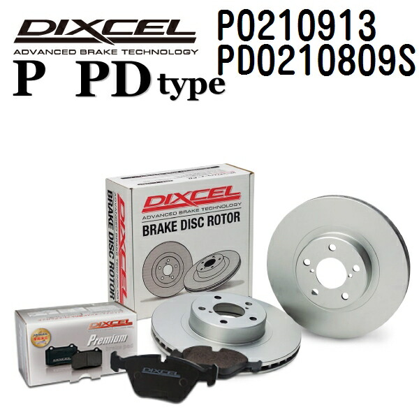 マラソンP5倍 ランドローバー レンジローバー2 RANGE ROVER (II) 1994年-2002年4月 DIXCEL(ディクセル) ブレーキパッド Pタイプ ディスクローター PDタイプ セット フロント用 パッド 4個入り ディスク2個入り 0210913 0210809 P0210913-PD0210809S