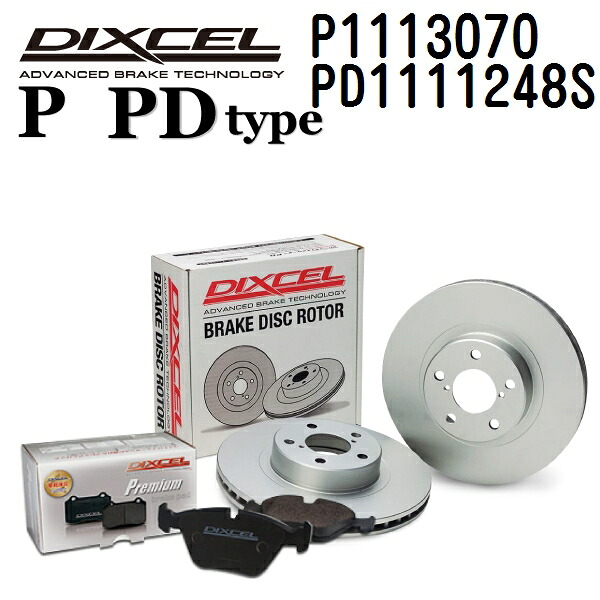 DIXCEL(ディクセル) ブレーキパッド Pタイプ ディスクローター PDタイプ セット 1113070 1111248 フロント用 パッド 4個入り ディスク 2個入り P1113070-PD1111248S|ハクライショップ