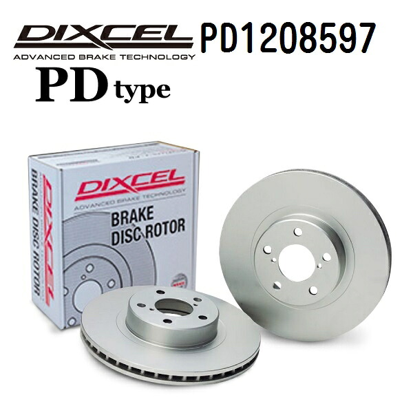マラソンP5倍 BMW X6 E71 X6 2009年7月- DIXCEL(ディクセル) ブレーキディスクローター PDタイプ フロント用 ディスク2個入り 1208597 PD1208597