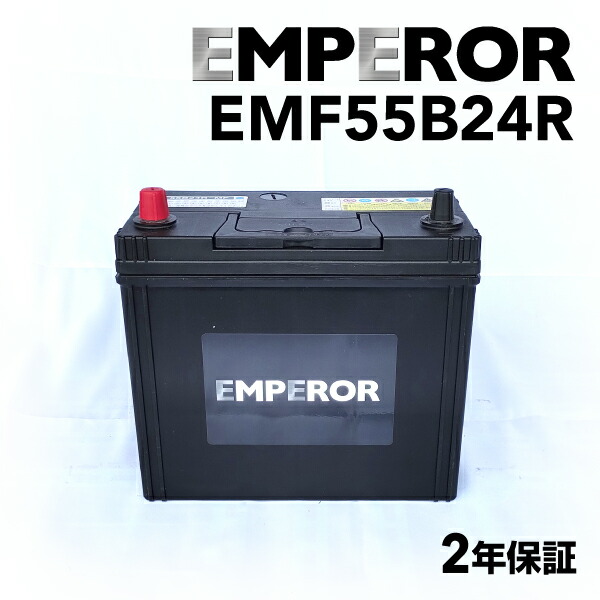 楽天市場】アトラス バッテリー 60B24R (国産車用/24カ月保証