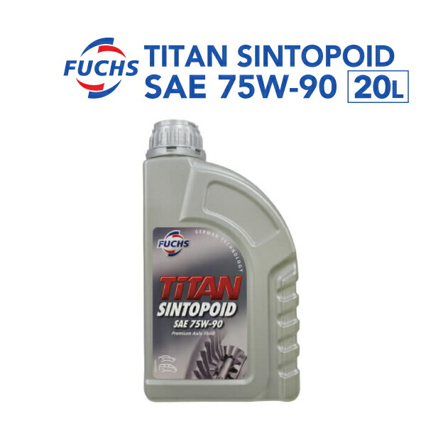 マラソンP5倍 FUCHS(フックス) トランスミッションフルード SINTOPOID SAE 75W-90 容量20L A600889272