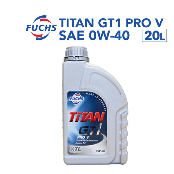 マラソンP5倍 FUCHS(フックス) エンジンオイル TITAN GT1 PRO V SAE 0W-20 容量20L A600990381