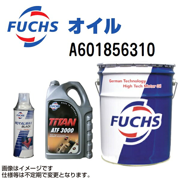 FUCHS(フックス) オイル TITAN TCF-1 容量1L A601856310