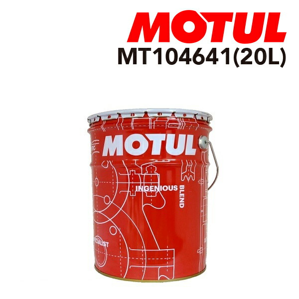 マラソンP5倍 104641 MOTUL(モチュール) オイル 2輪エンジンオイル 7100 4T 20L 容量20L 粘度5W-40 MT104641