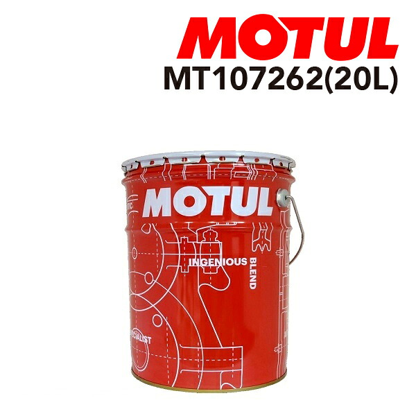 107262 MOTUL(モチュール) オイル ギアオイル/ATオイル HD-X 20L 容量20L 粘度80W-90 MT107262 19,710円